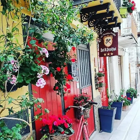 La Vecchia Forgia
